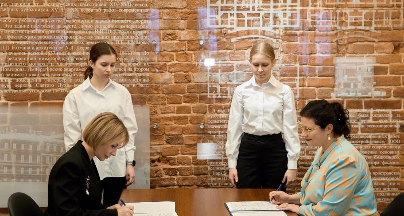 Тройной союз: Минкульт, НГХМ и ВШЭ объединились для создания уникальной выставки «Слияния» в Нижнем Новгороде