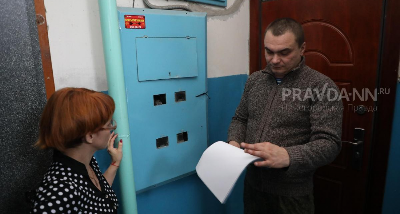 «Срочный ремонт» за бешеные деньги: лжегазовщики обчистили двух пенсионерок за сутки в Нижегородской области