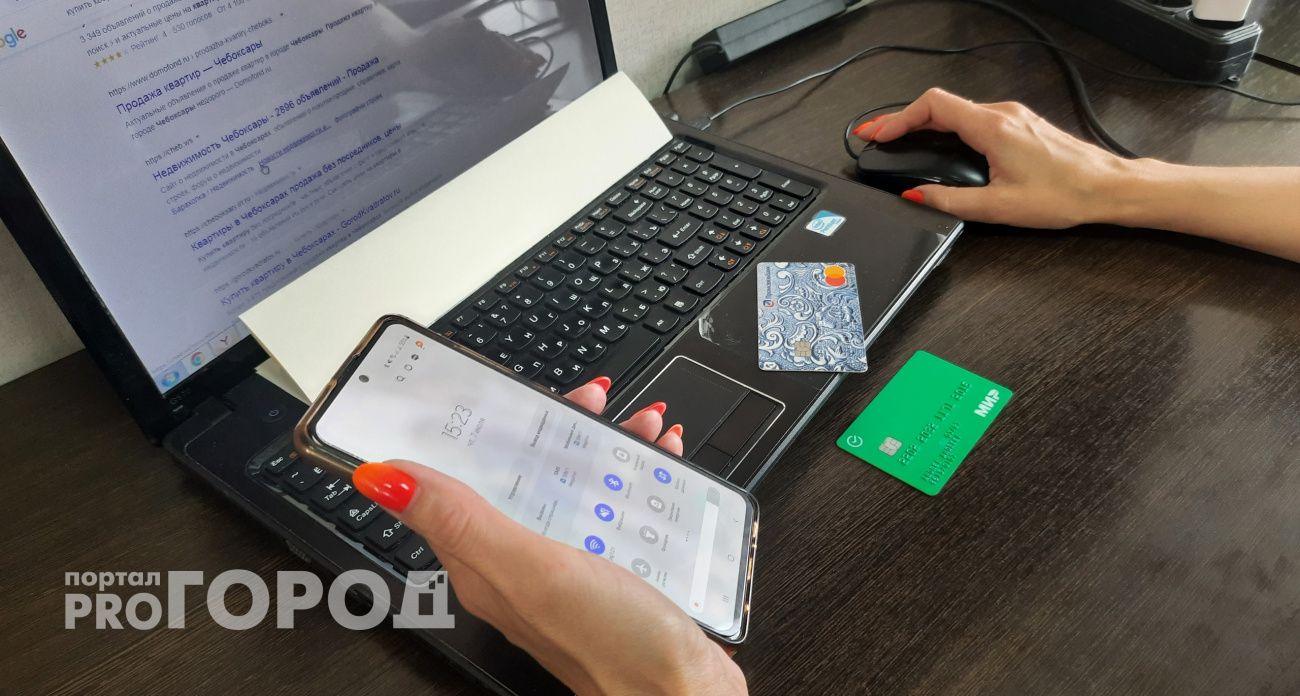 Жительницу Выксы будут судить за то, что она пересылала деньги со своей карты