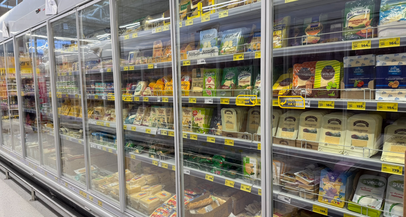 Этот сыр оказался самый вкусным: в Пятерочке нашла "золото", о котором рассказала уже всем друзьям