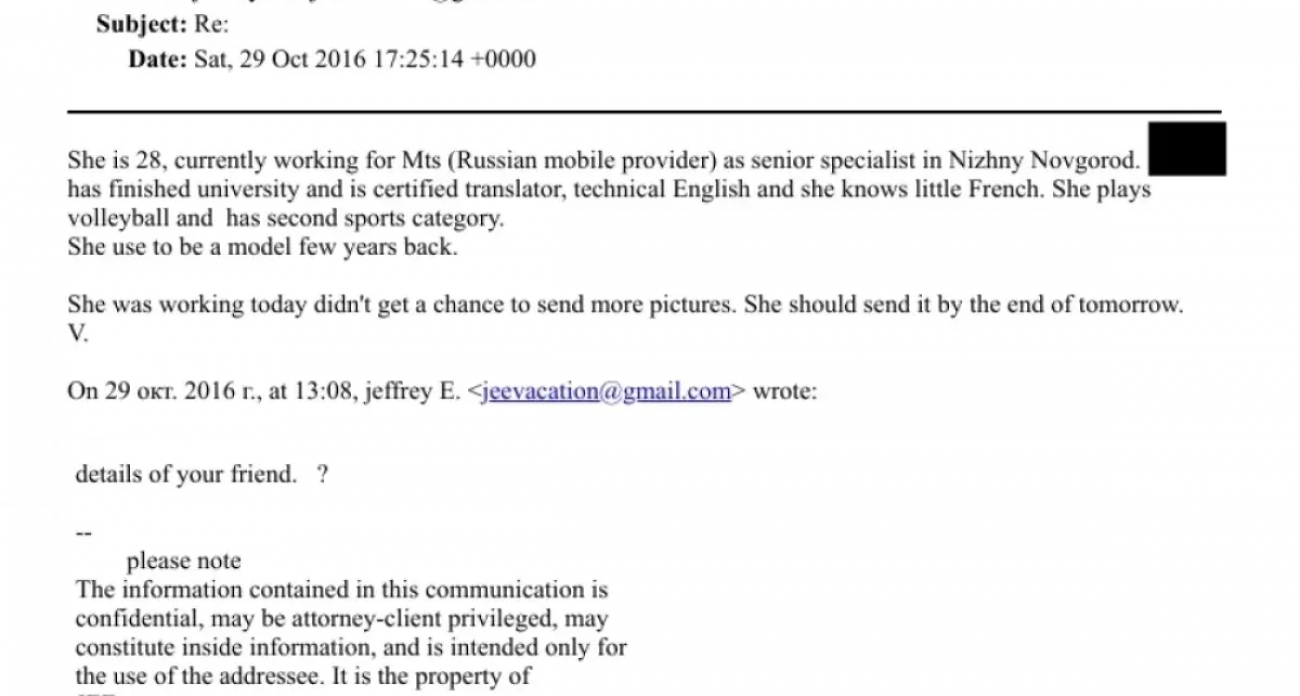 Модель из Нижнего Новгорода созванивалась с Эпштейном: имя переводчицы нашли в секретных файлах