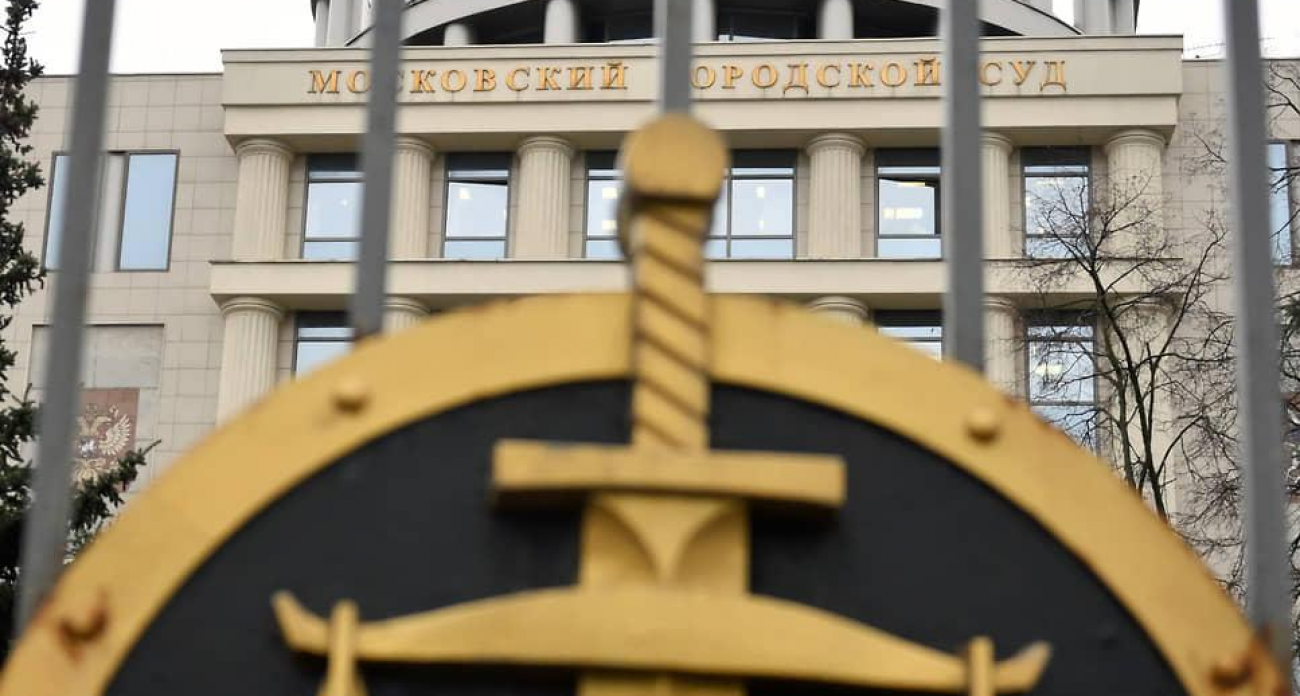 Мосгорсуд отклонил апелляцию: Михаил Штокман останется под стражей по делу о взятке в 2026 году
