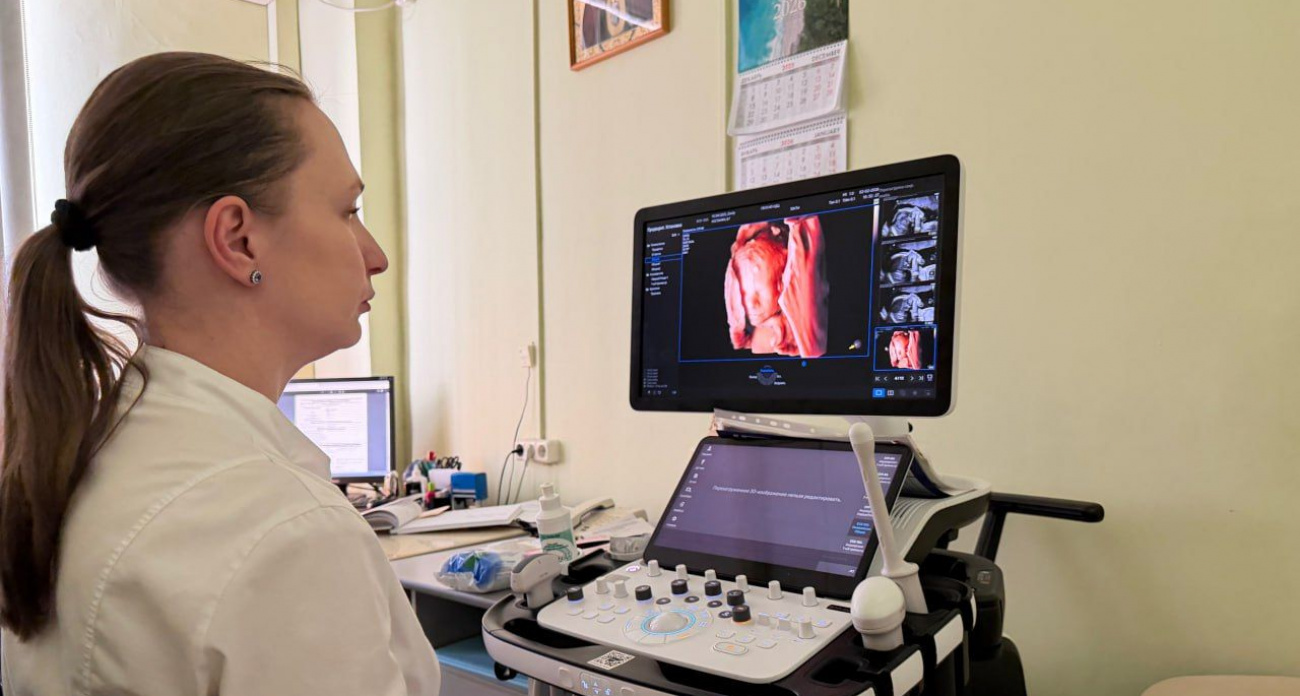 Беременных в Нижнем Новгороде будут обследовать новым аппаратом УЗИ за 23 миллиона рублей