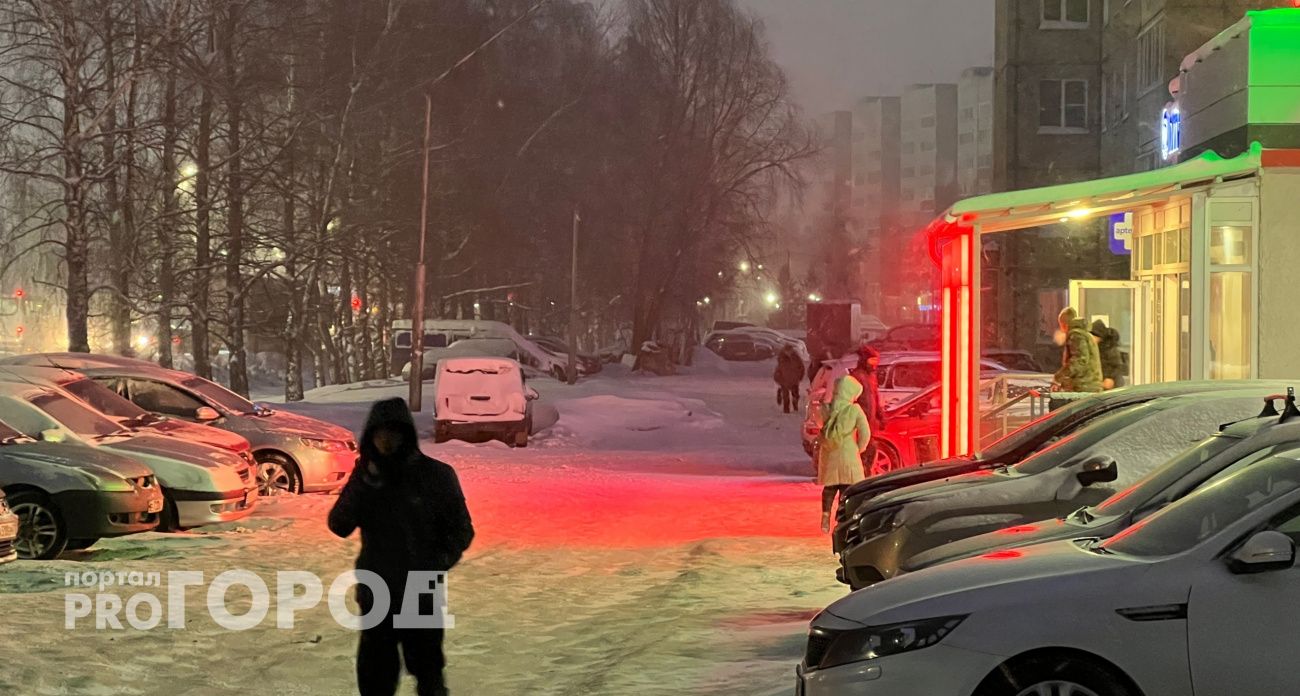 Ночной мороз под -30 не покинет Нижегородскую область: прогноз от синоптиков