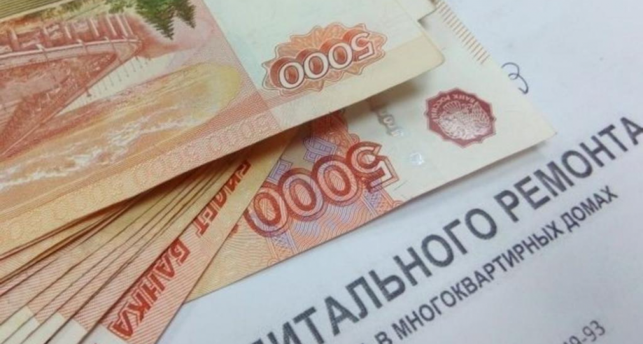 От 0 до 100: как взносы на капремонт в Нижнем Новгороде за 10 лет превратились из символического платежа в тяжёлое бремя