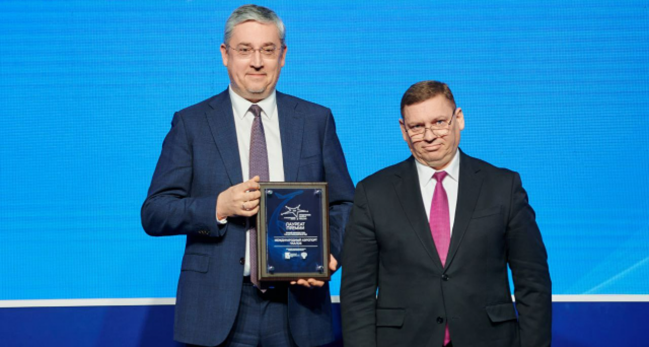 Аэропорт Чкалова взял бронзу в национальной премии среди воздушных гаваней с потоком до 2 млн пассажиров