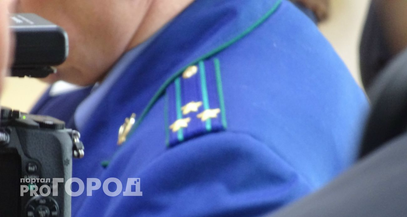 В Нижнем Новгороде бывший начальник УМВД прятал миллионы у родственника и попался прокурору