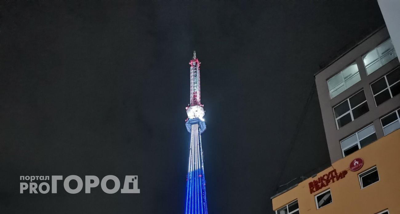 Световое шоу покажут на нижегородской телебашне в честь Дня науки