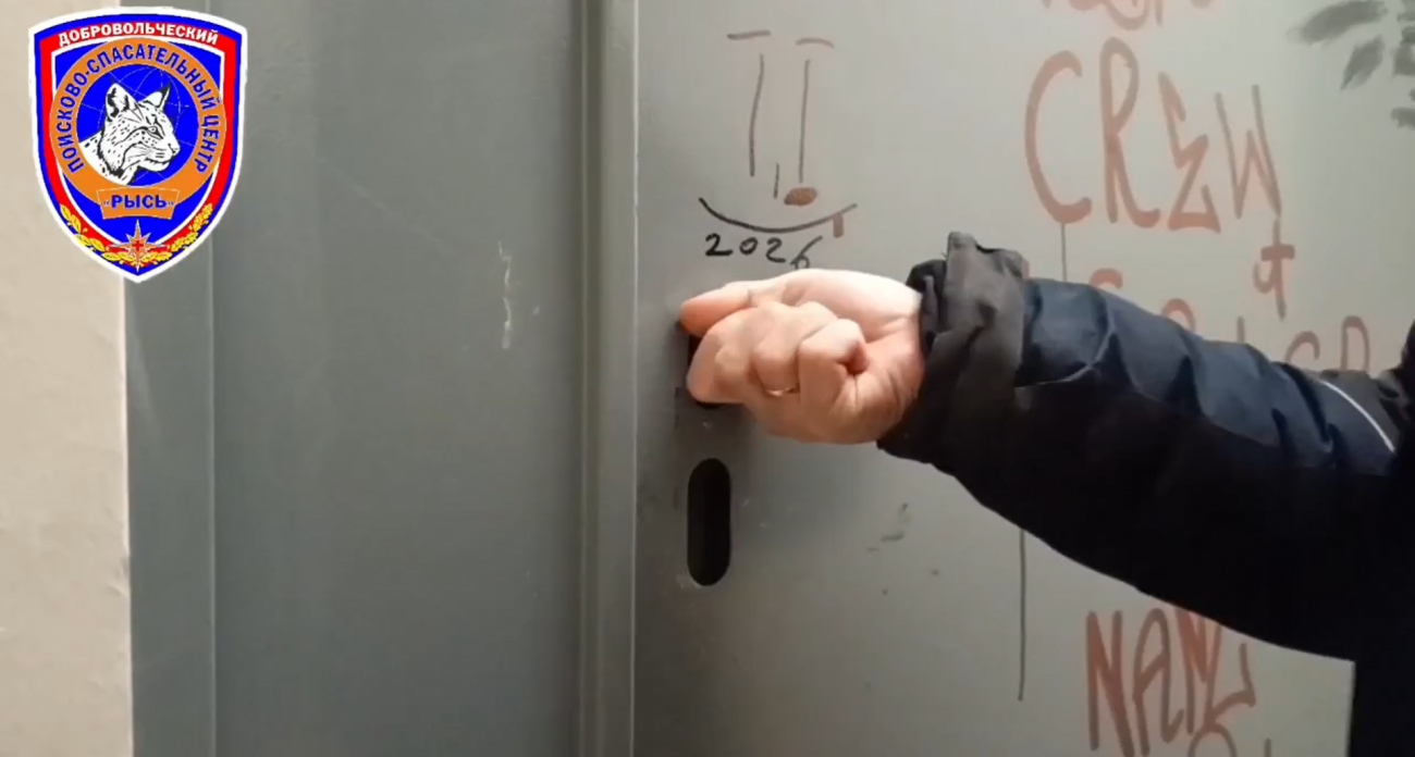 В Нижнем Новгороде с крыши дома спасли застрявших подростков