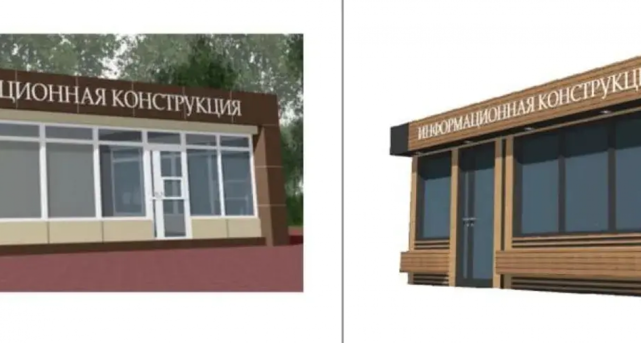 11 февраля власти Нижнего ответят на вопросы о киосках и павильонах по трем телефонам