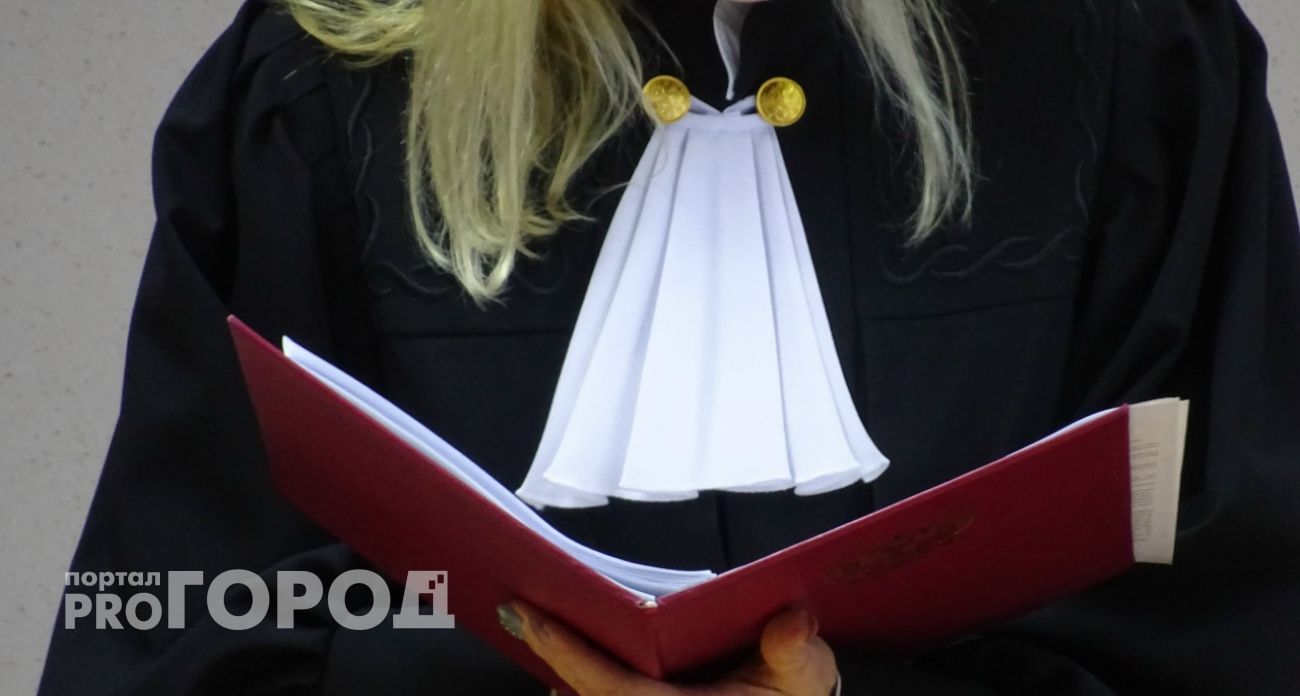 Суд вынес приговор депутату, одолжившему миллионы у своего завода