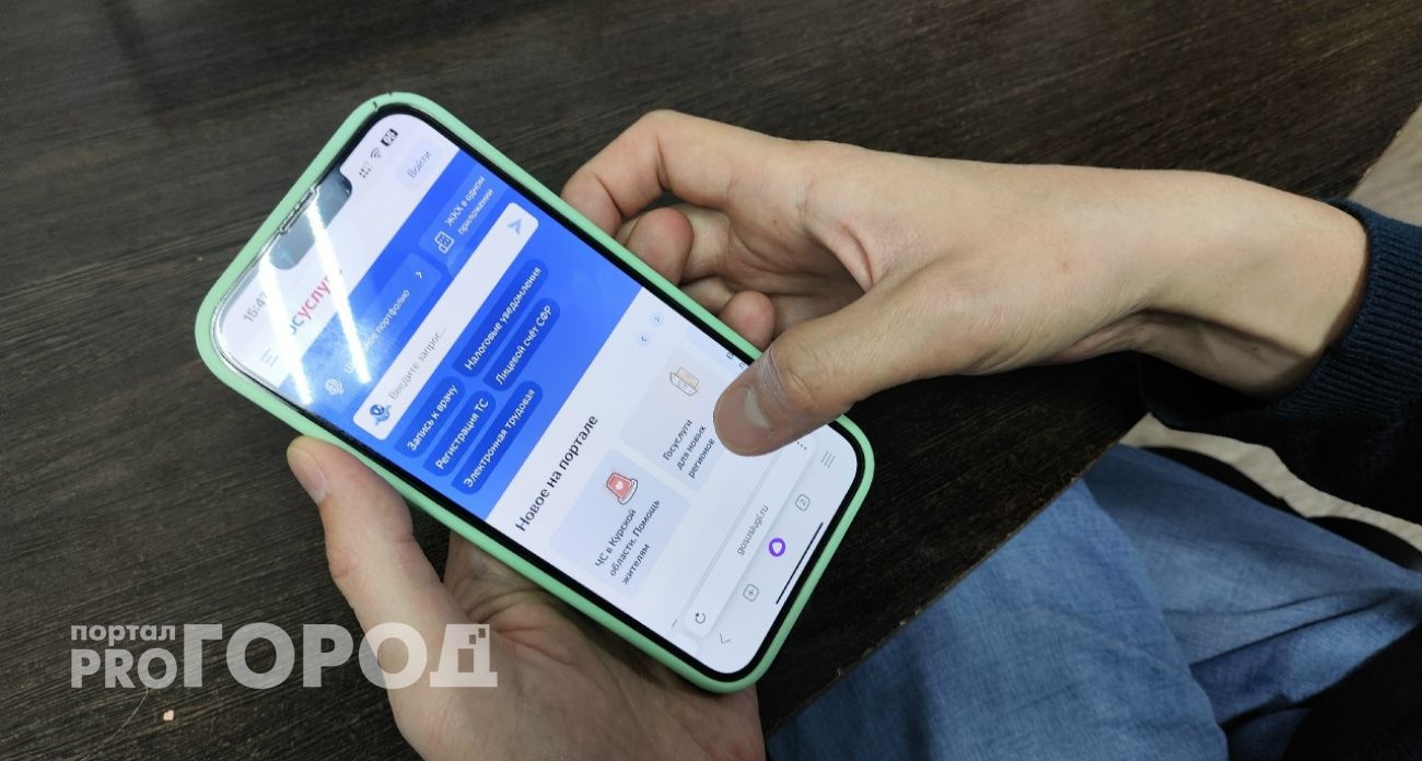 Мошенники маскируются под государство и угрожают взломом несуществующих аккаунтов