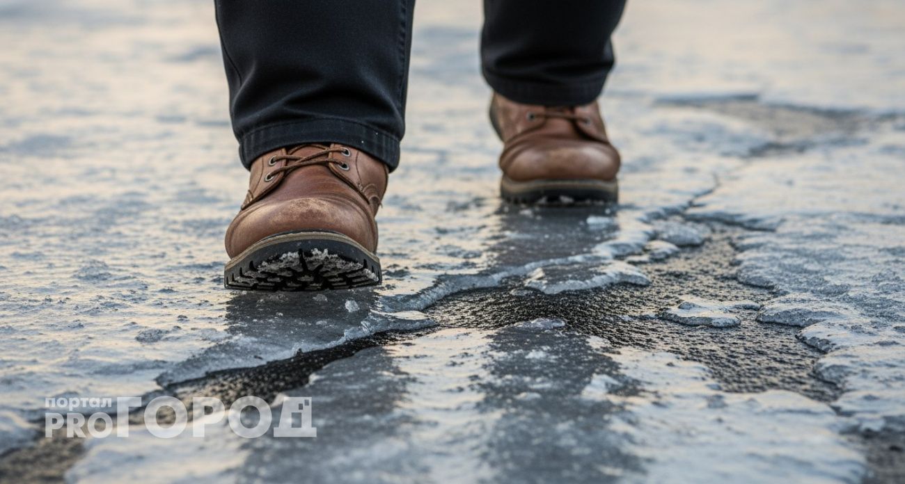 Шагаю по льду без страха: наклеила это на подошвы – и забыла про падения