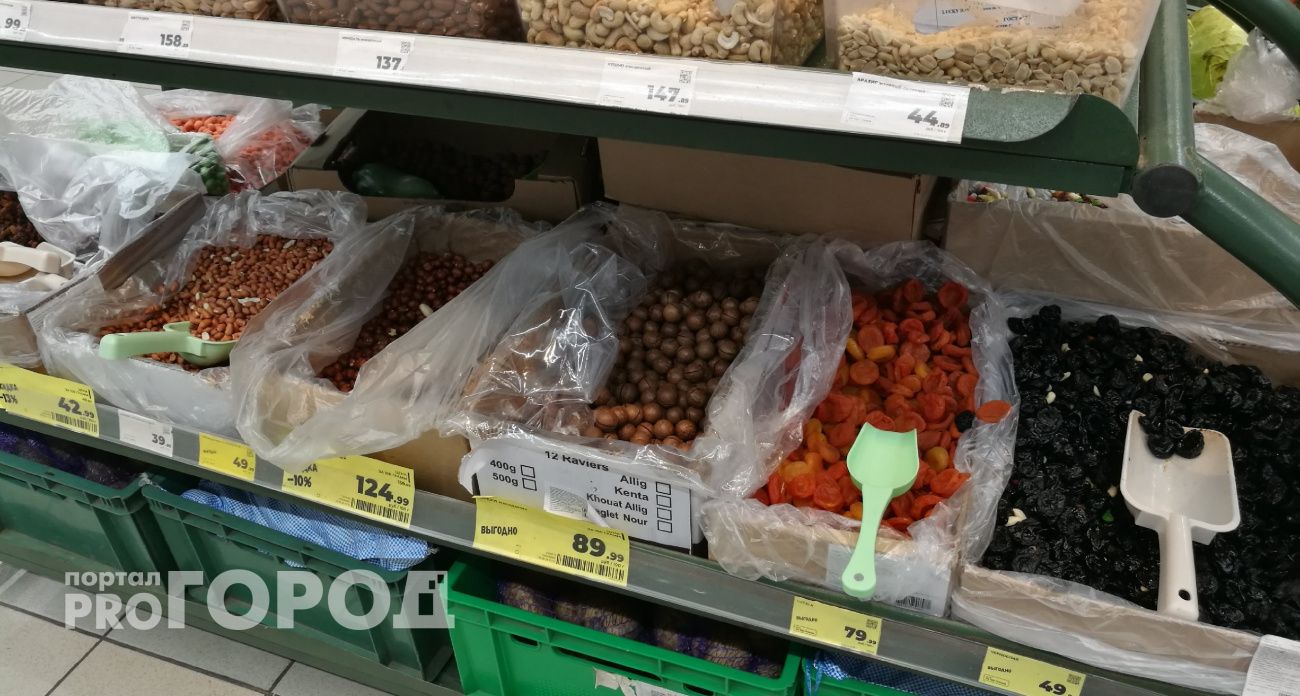 Промываю орехи и сухофрукты только так – больше никакой липкости и химии