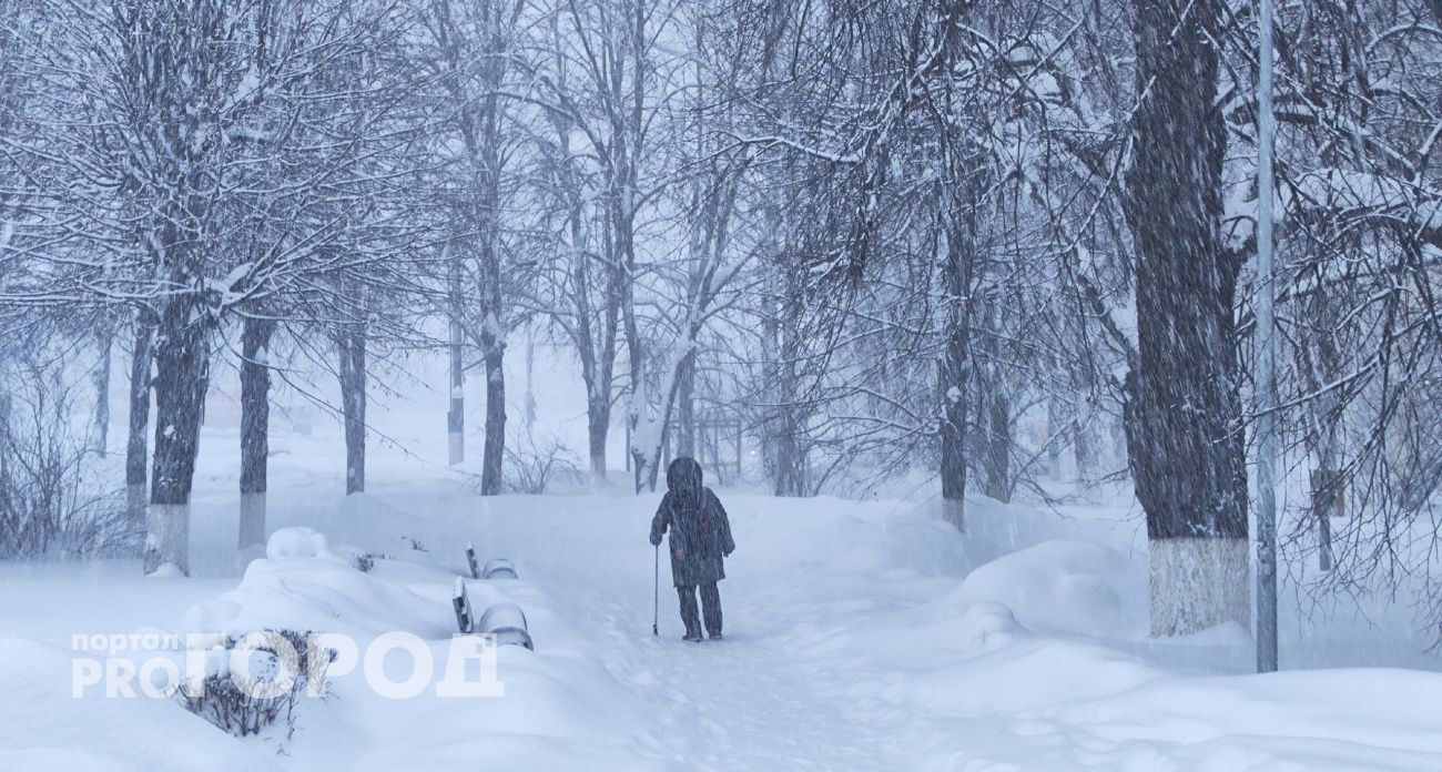 МЧС сделало срочное предупреждение на ближайшие сутки нижегородцам и жителям области