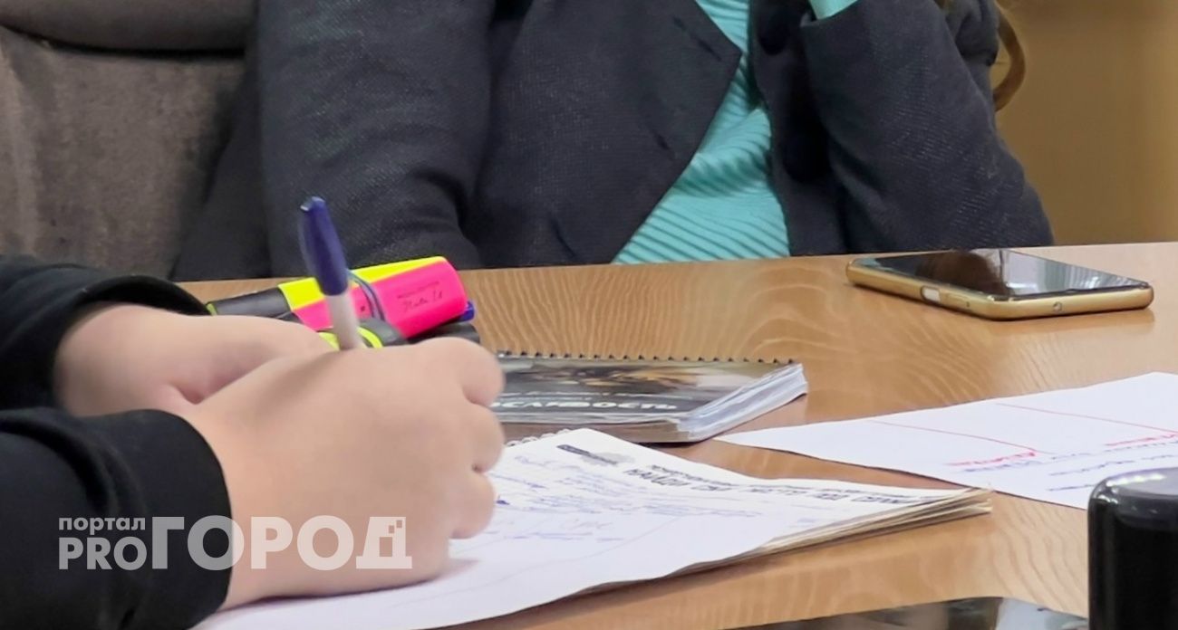 Нижегородцам посоветовали не смеяться на работе, а то уволят