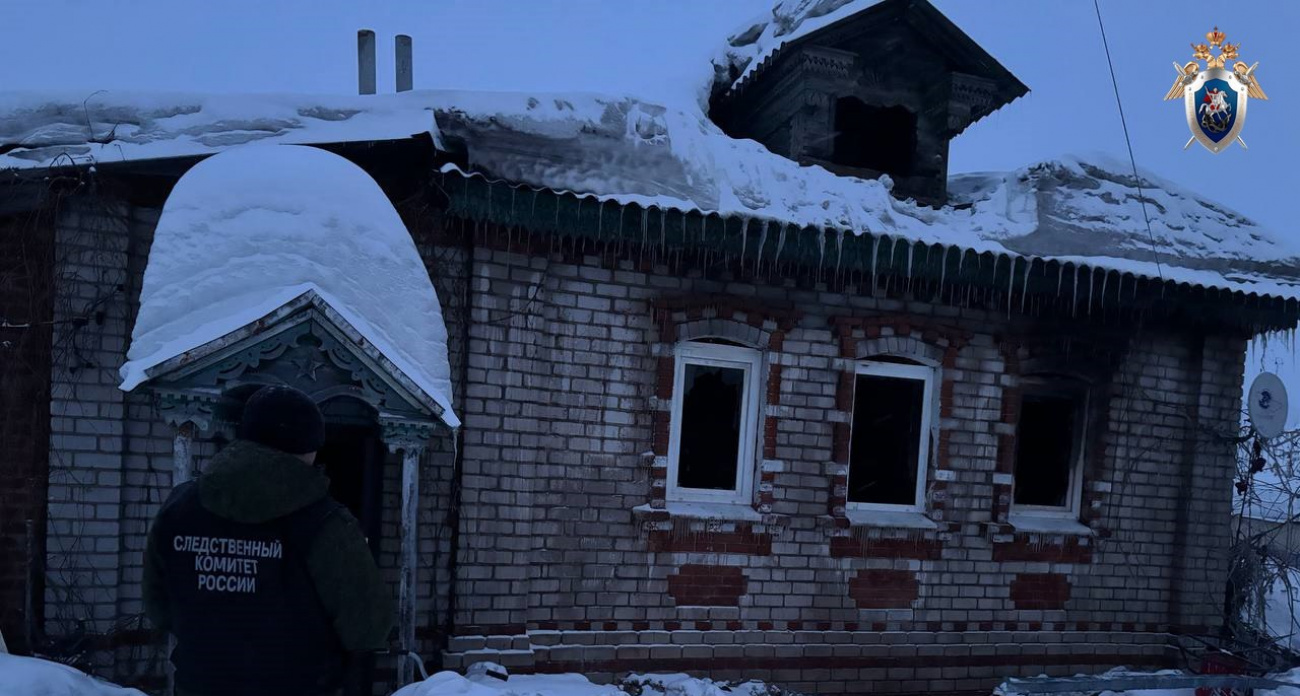 Уголовное дело завели после гибели двоих детей на пожаре в Лысковском районе