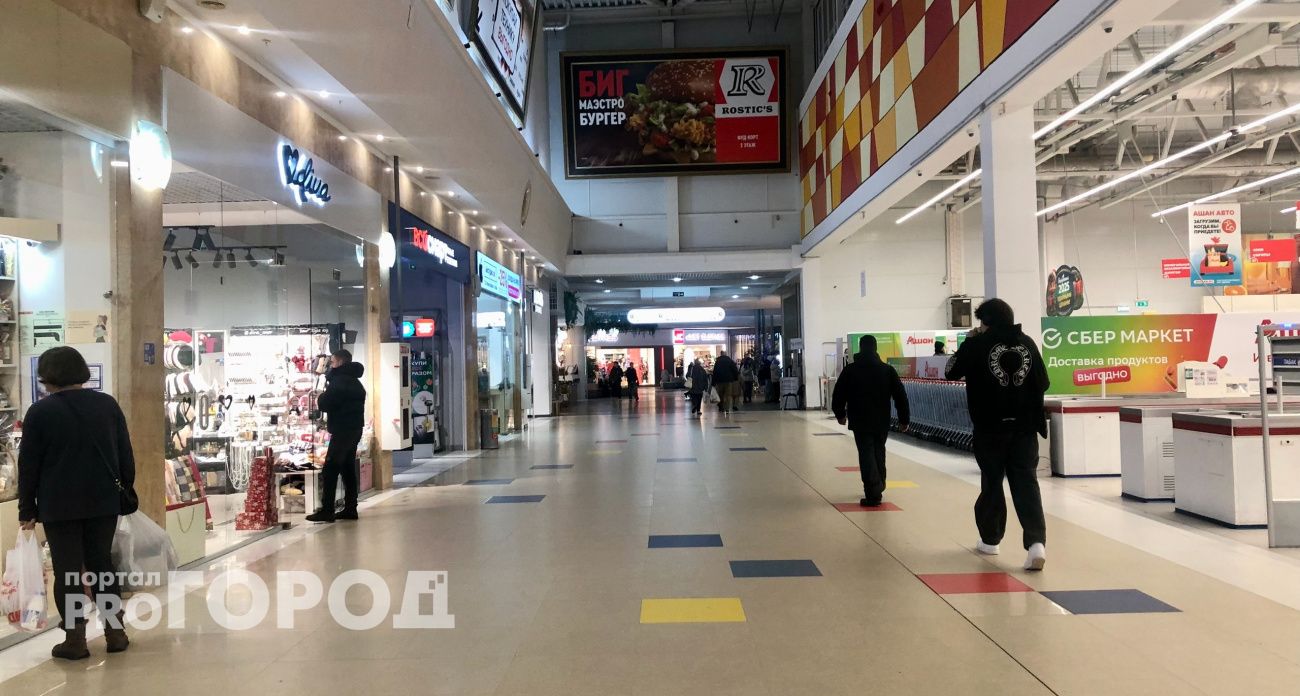 Жители Нижегородской области стали одними из самых активных потребителей в стране