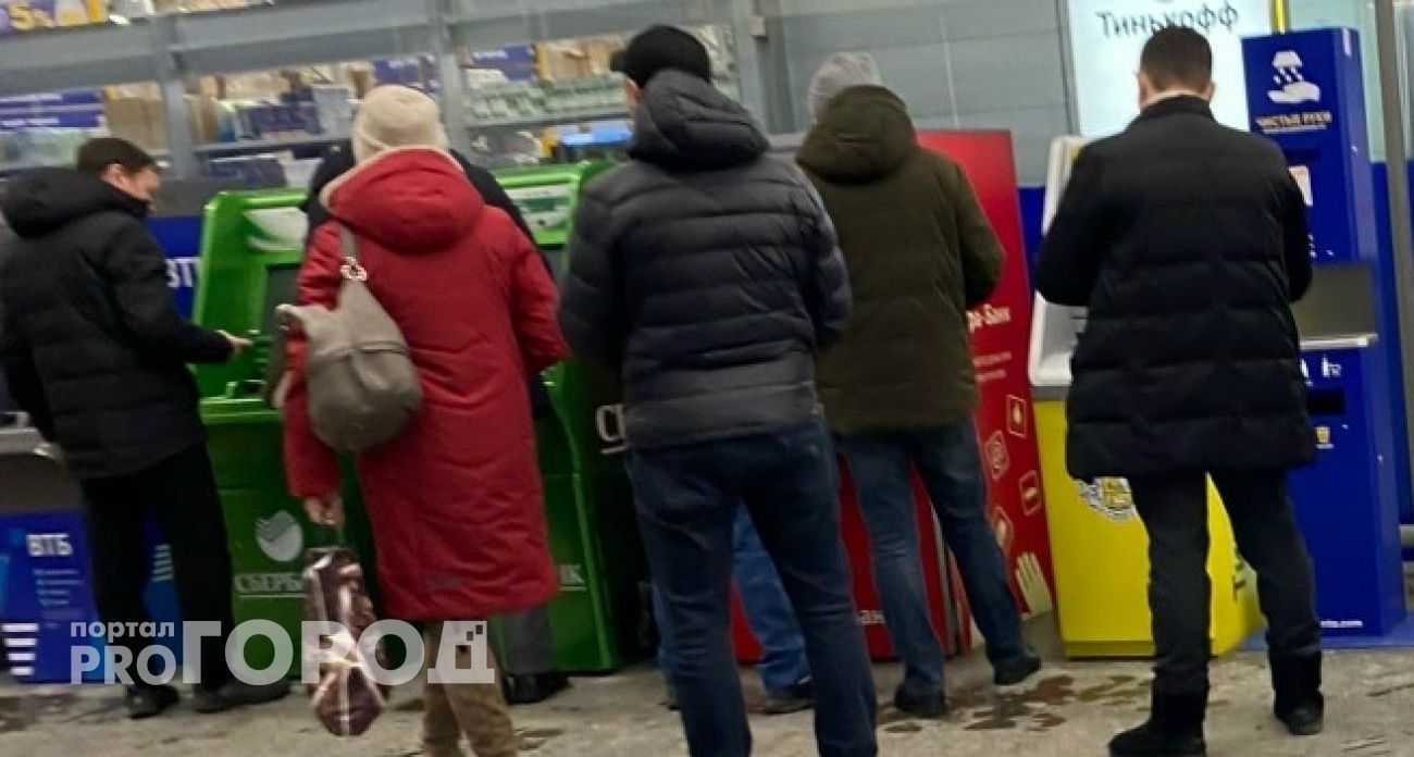 Полиция раскрыла схему продажи банковских карт в Арзамасе