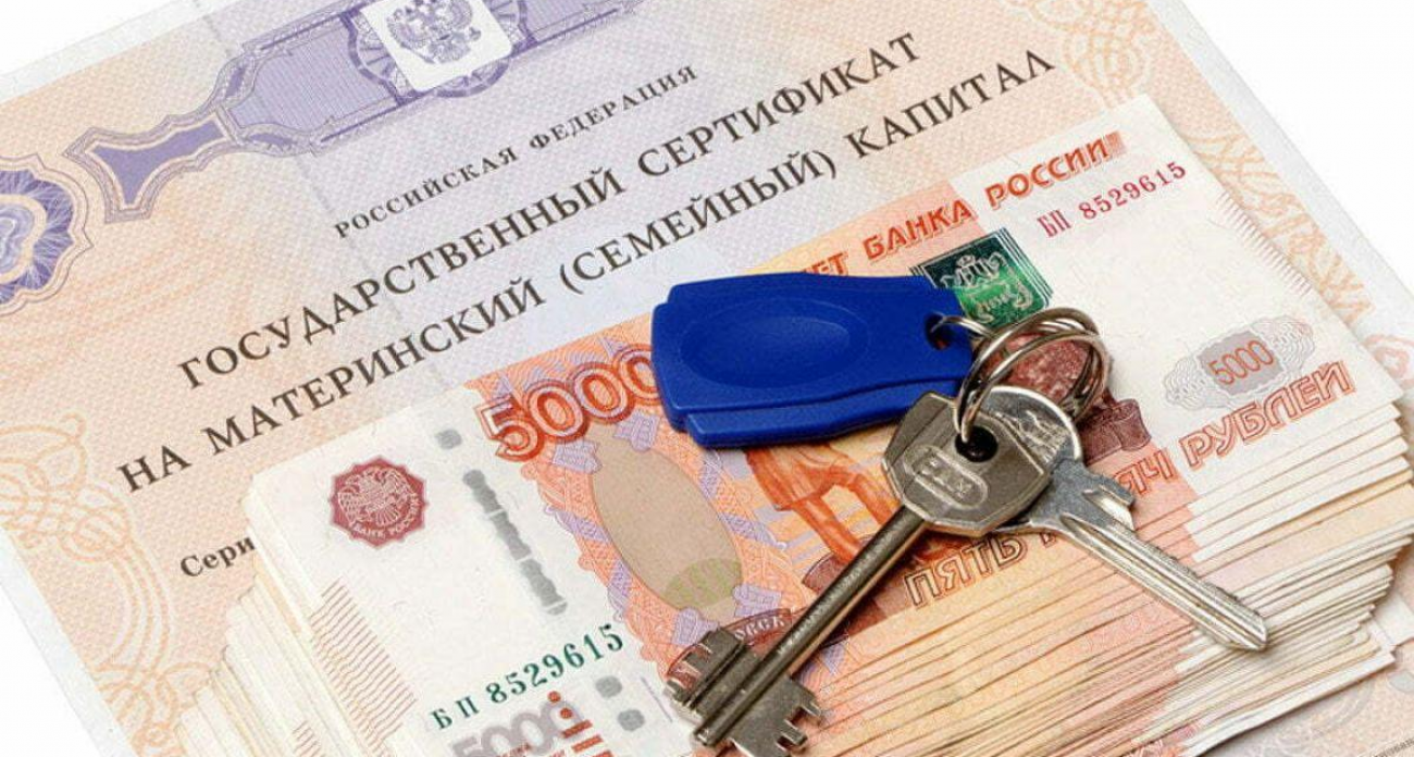 «Кризис роста» и 700 тысяч на первенца: эксперты назвали способ спасти маткапитал в 2026 году