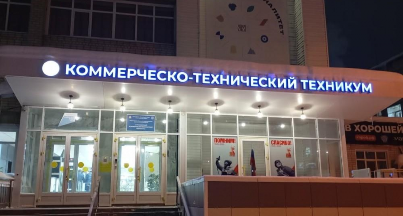 От проектирования до готовых деталей: в Арзамасе к сентябрю обновят техникум с 11 инновационными мастерскими