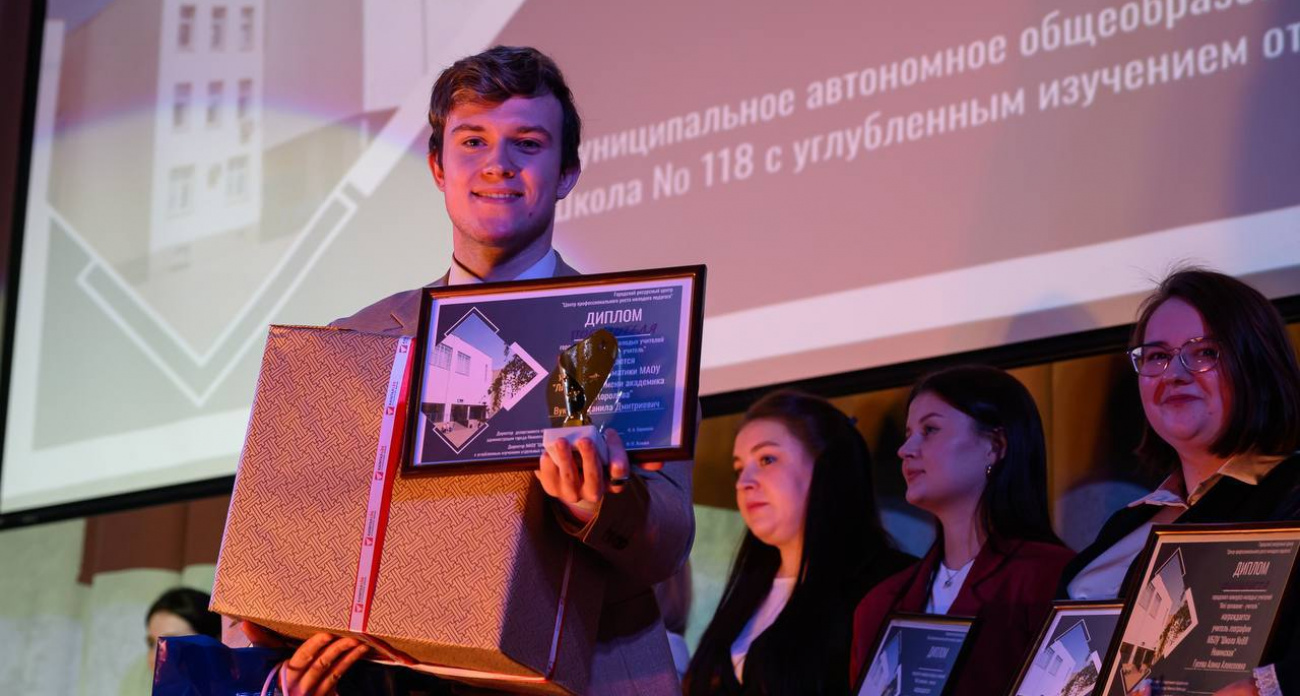 Лучший педагог и нападение на медиков в Павлово: главные новости за 22 февраля в Нижнем Новгороде