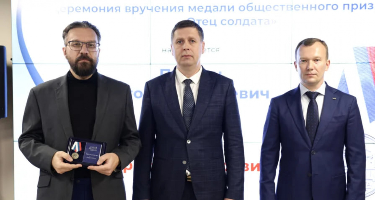 В Нижнем Новгороде наградили отцов солдат