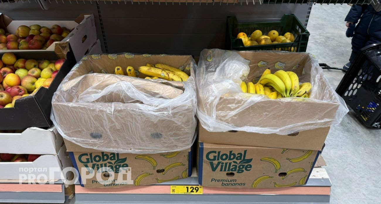 В России вводят ГОСТ на бананы