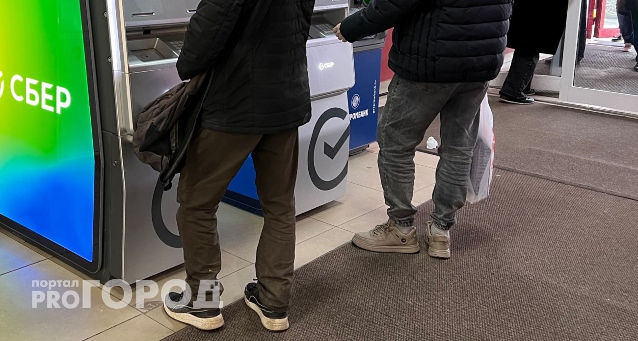 "Чиновники" напугали нижегородца и заставили отправить через банкомат почти полмиллиона