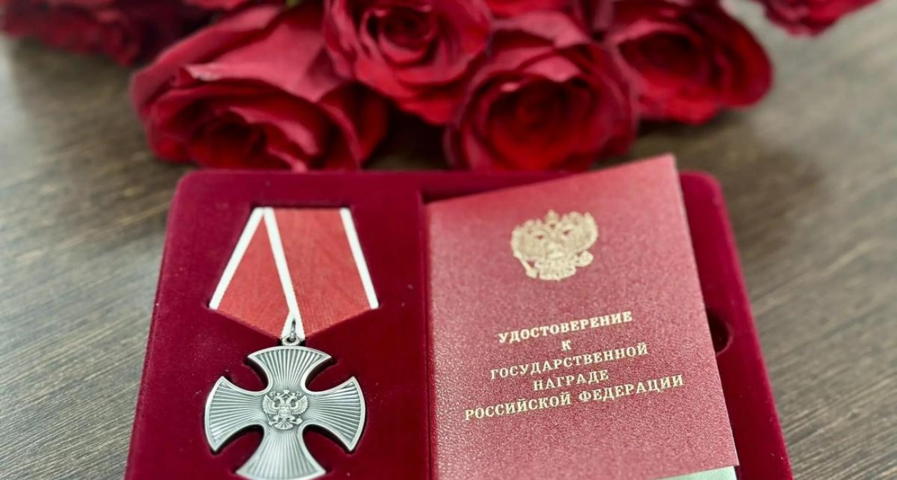 Капитан Вячеслав Гудков посмертно награжден орденом Мужества в Нижнем Новгороде