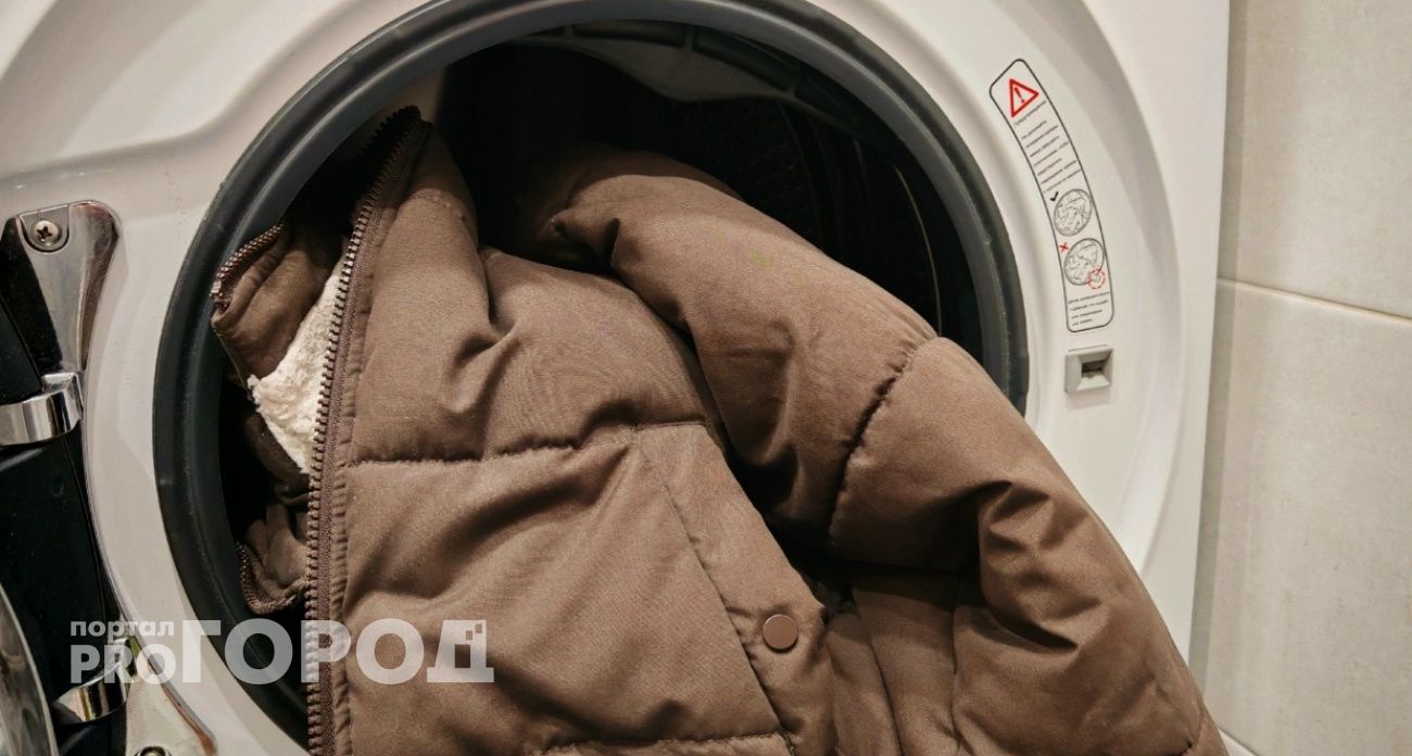 Теперь стираю куртки дома только так: поглядела в прачечной идеальный способ 