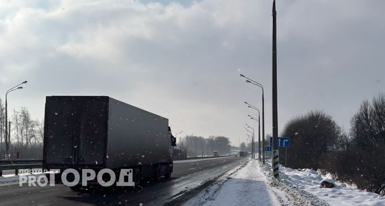 Автодор поднял цены на проезд по трассе М-12 в Нижегородской области