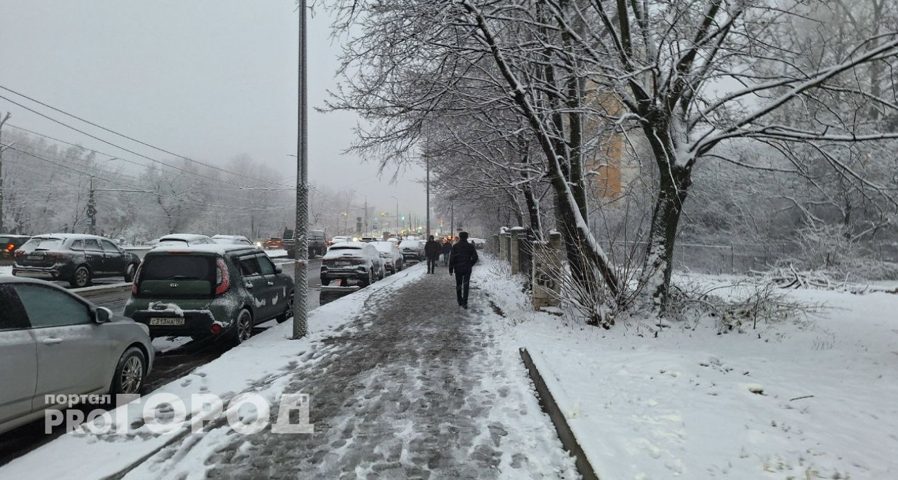 Минусовая температура и снег с дождем ожидают Нижний Новгород во вторник