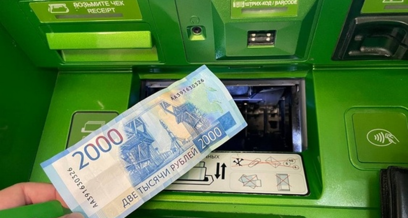 Ущерб на 32 миллиона: дропперы из Нижегородской области попались