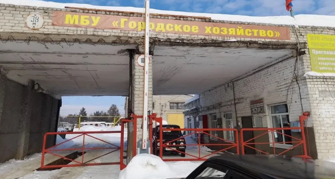 Директора местного учреждения в Чкаловске поймали на контрактах с дочерью и отправили под следствие