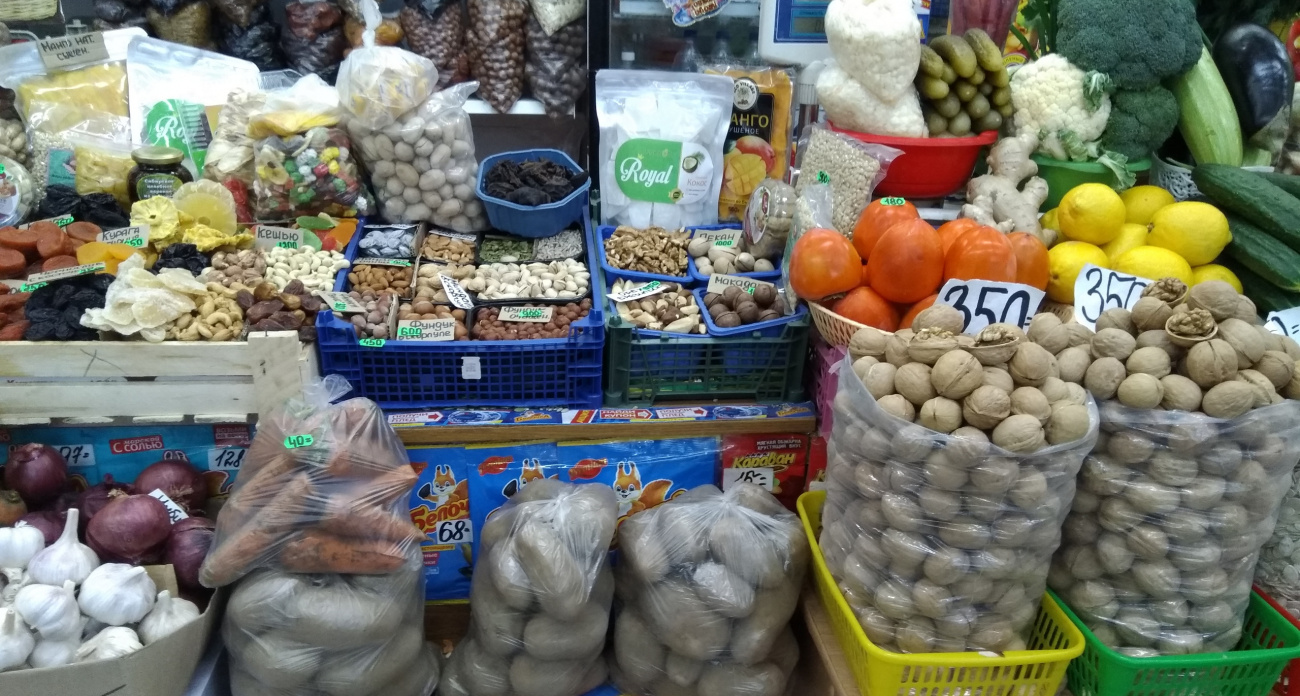 Прекратите есть орехи так - никакой пользы, один вред