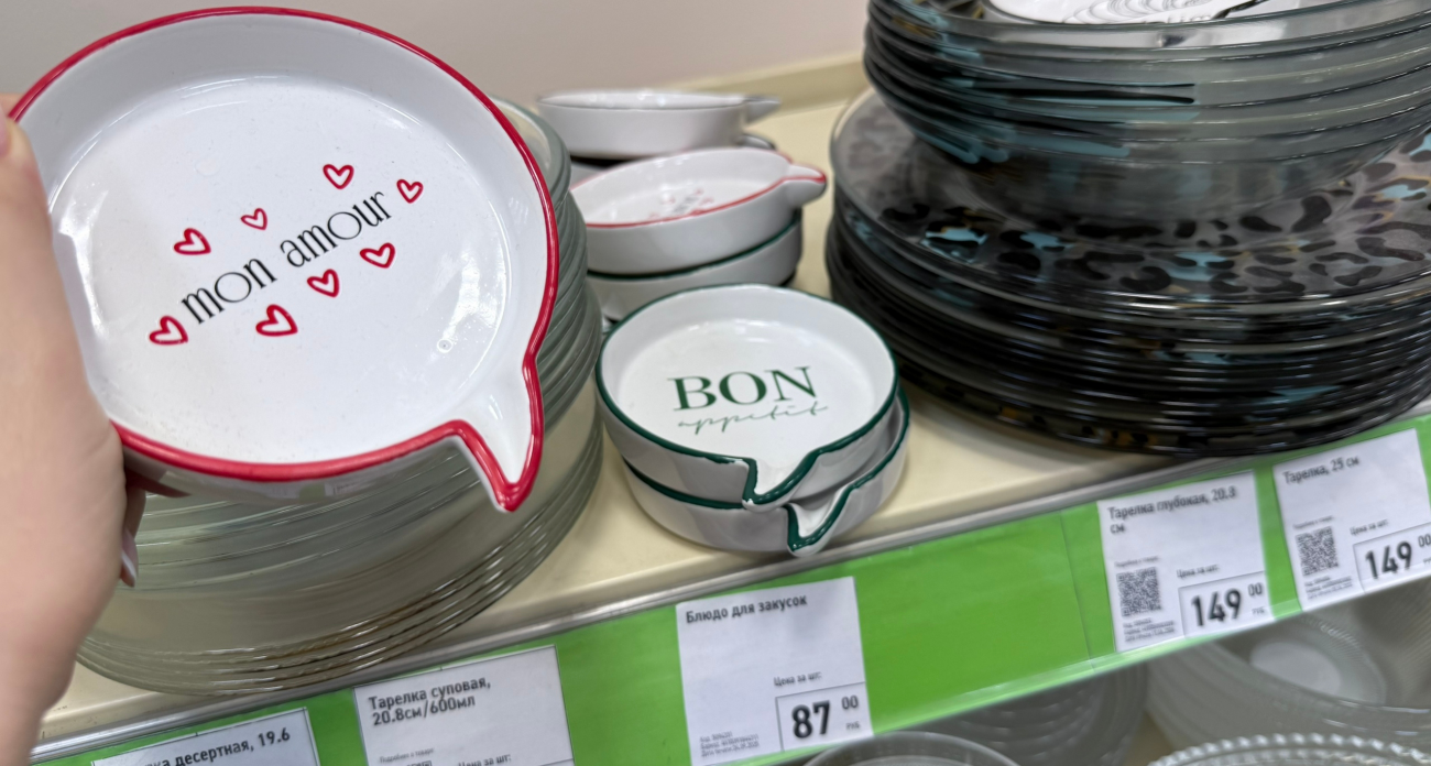 Зашла "просто посмотреть" - вышла с полными пакетами: новый завоз в Fix Price для кухни, дома и дачи, который точно оценят хозяйки 