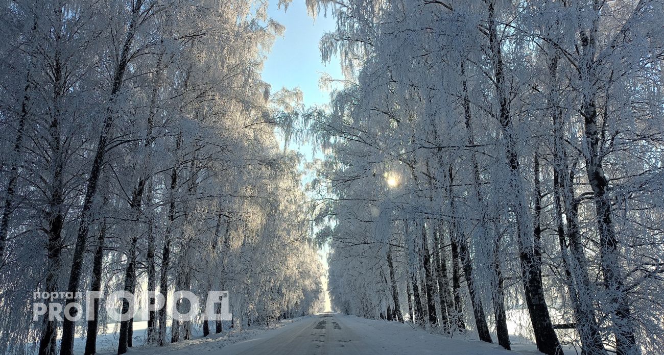 Похолодание до -13 придет в Нижегородскую область