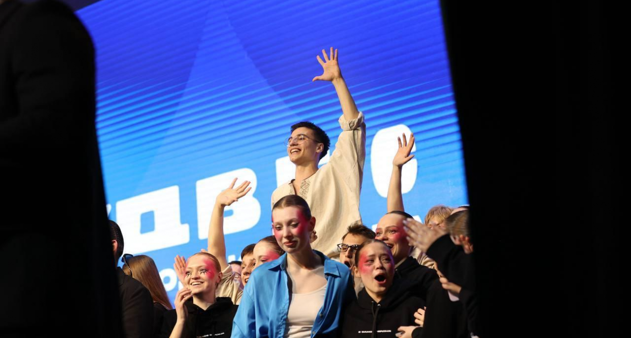 30 лет «Студвесны»: нижегородские таланты борются за путёвку на главную сцену страны