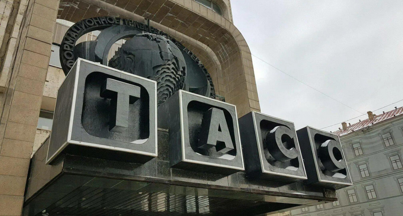 ТАСС займет здание кафе «Аквариум» за 50 млн рублей