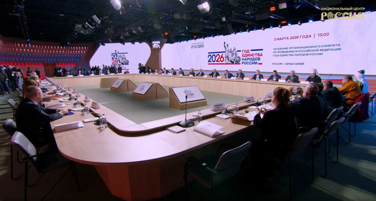Более 130 тематических мероприятий запланировано в Нижегородской области в Год единства народов России