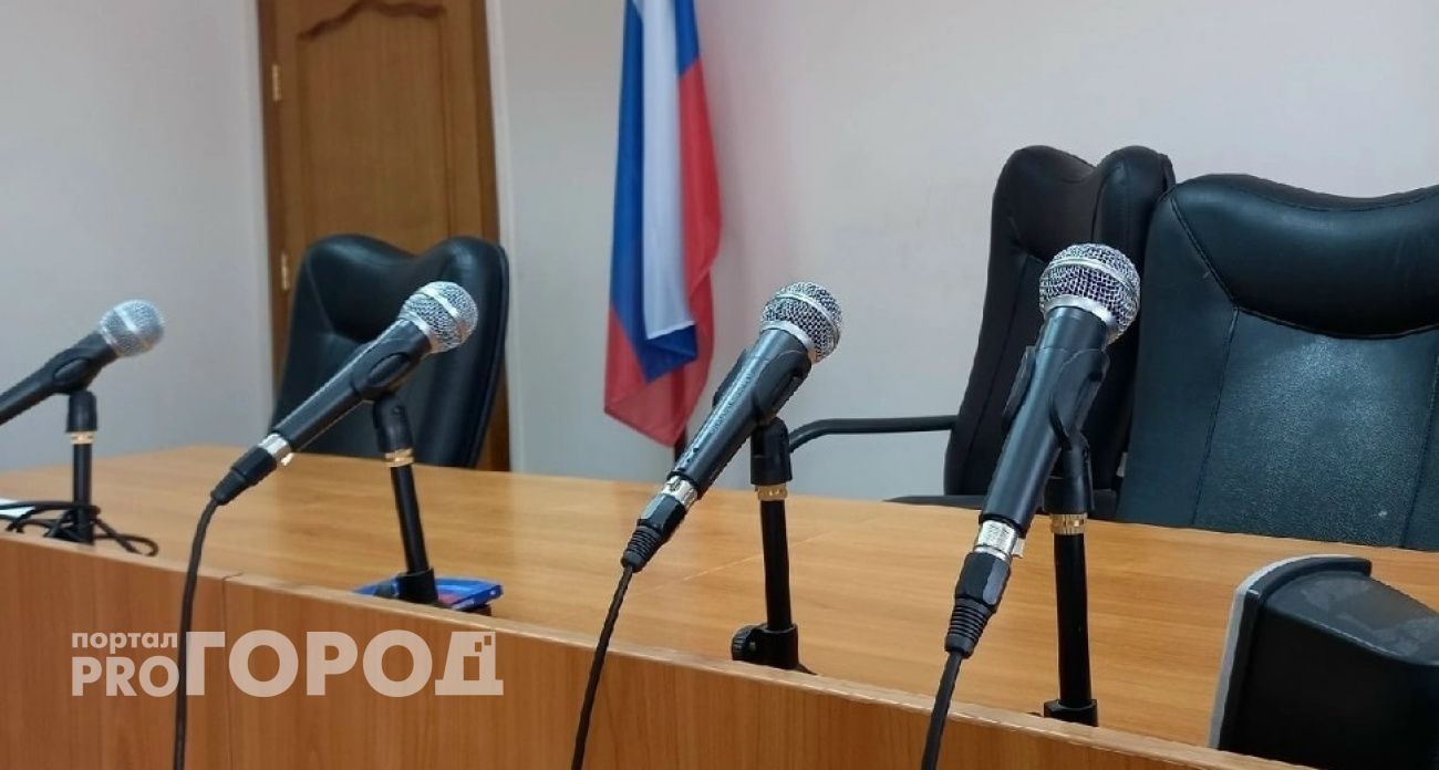 Бывшие сотрудницы ННГУ осуждены за мошенничество в особо крупном размере