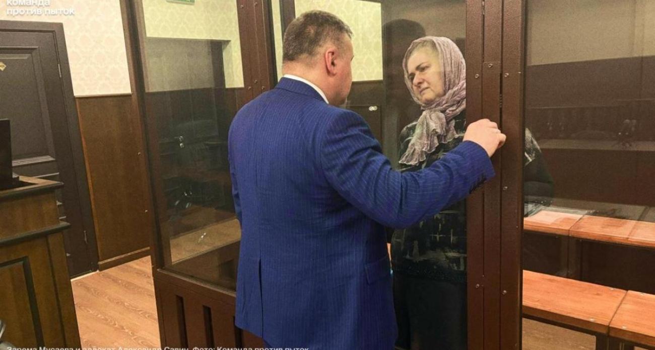 Суд смягчил приговор похищенной из Нижнего Новгорода Зареме Мусаевой