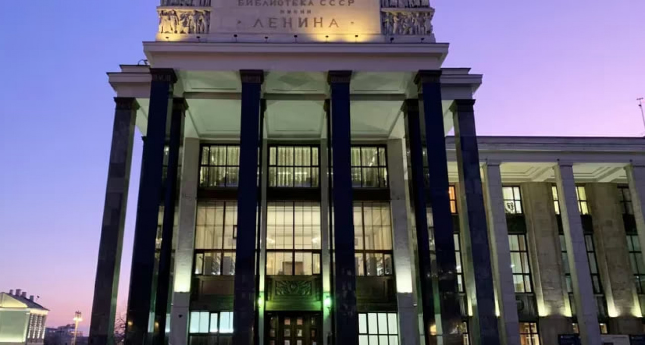 Российская государственная библиотека откроет редчайшие архивы для нижегородцев