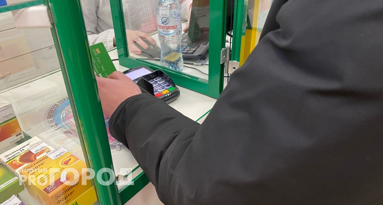 Житель Арзамаса оформил свою банковскую карту для другого человека и попал под статью