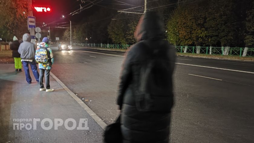 Про Город