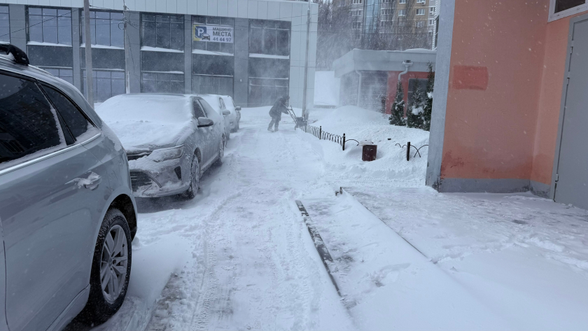 Про Город