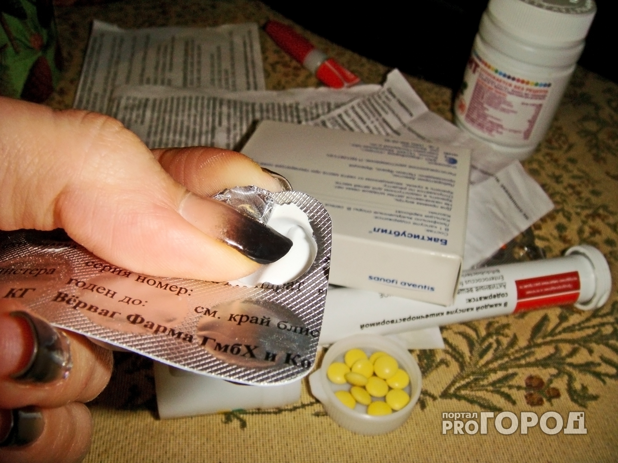 Нижегородская компания продавала лекарства без лицензии