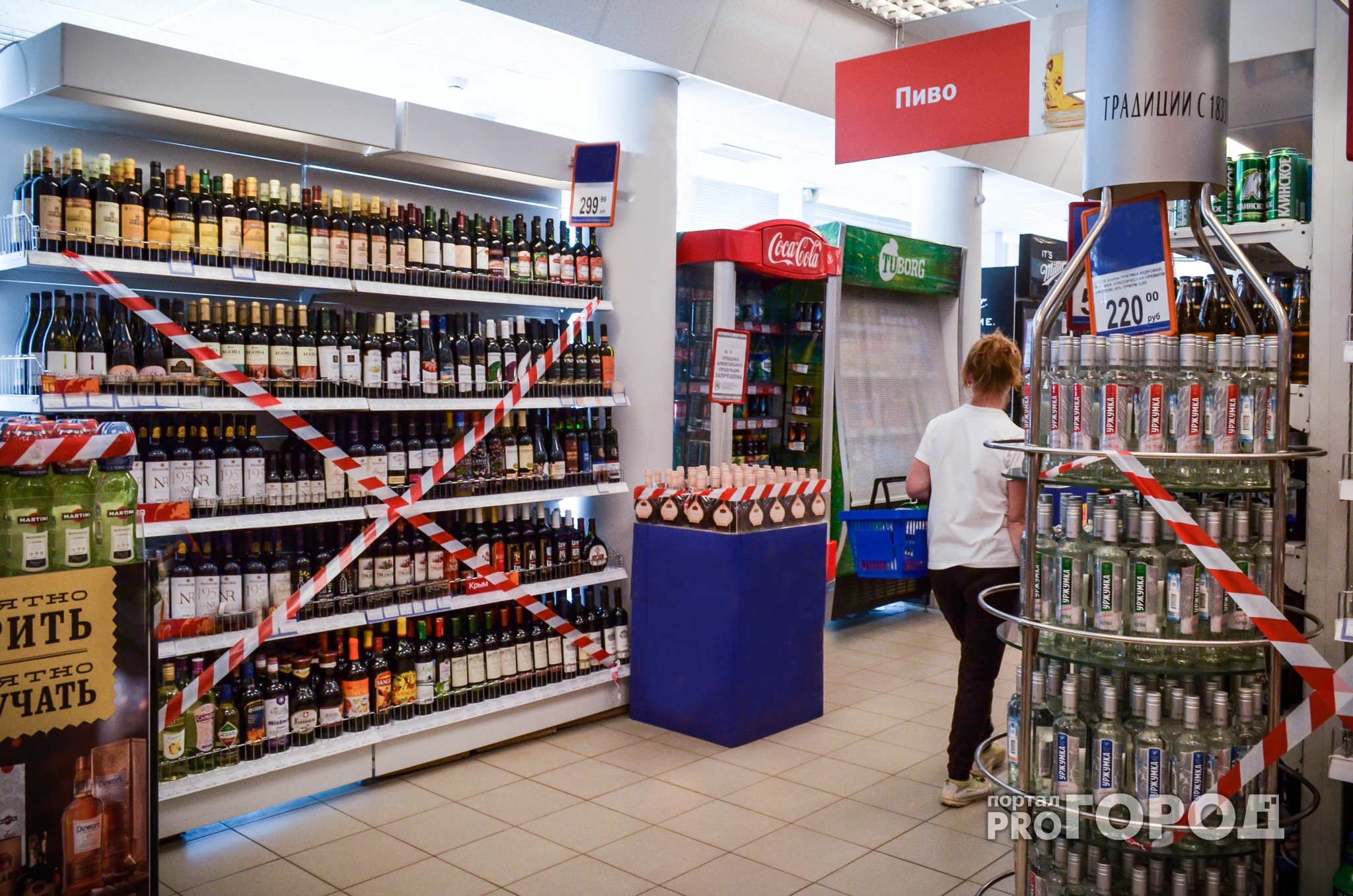 В Нижегородской области стало меньше смертей от алкоголя