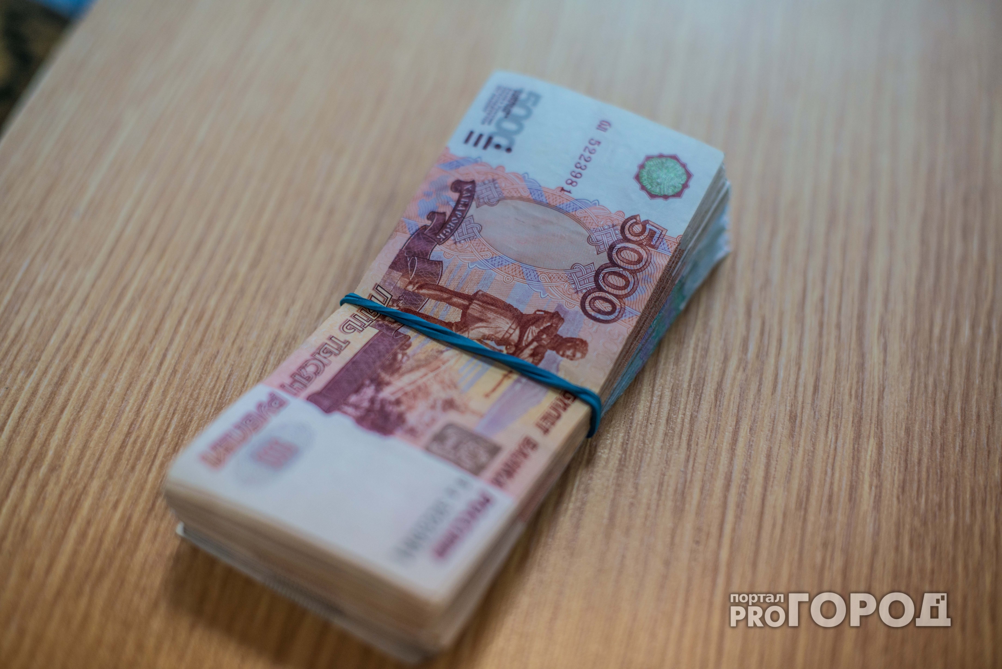 Нижегородская компания не доплатила работникам 750 тысяч рублей
